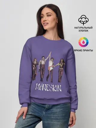 Женский свитшот / Maneskin. Zitti e buoni