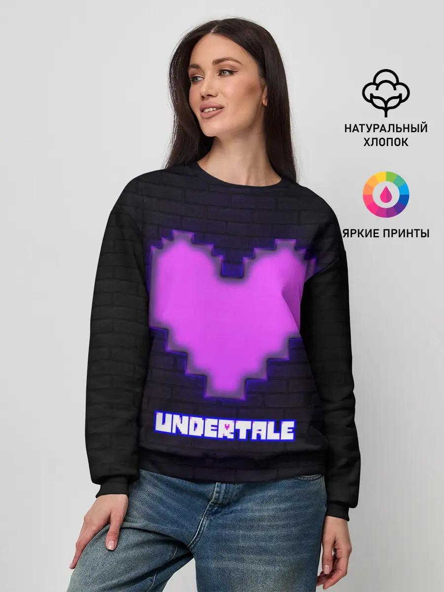 Женский свитшот / UNDERTALE PURPLE HEART