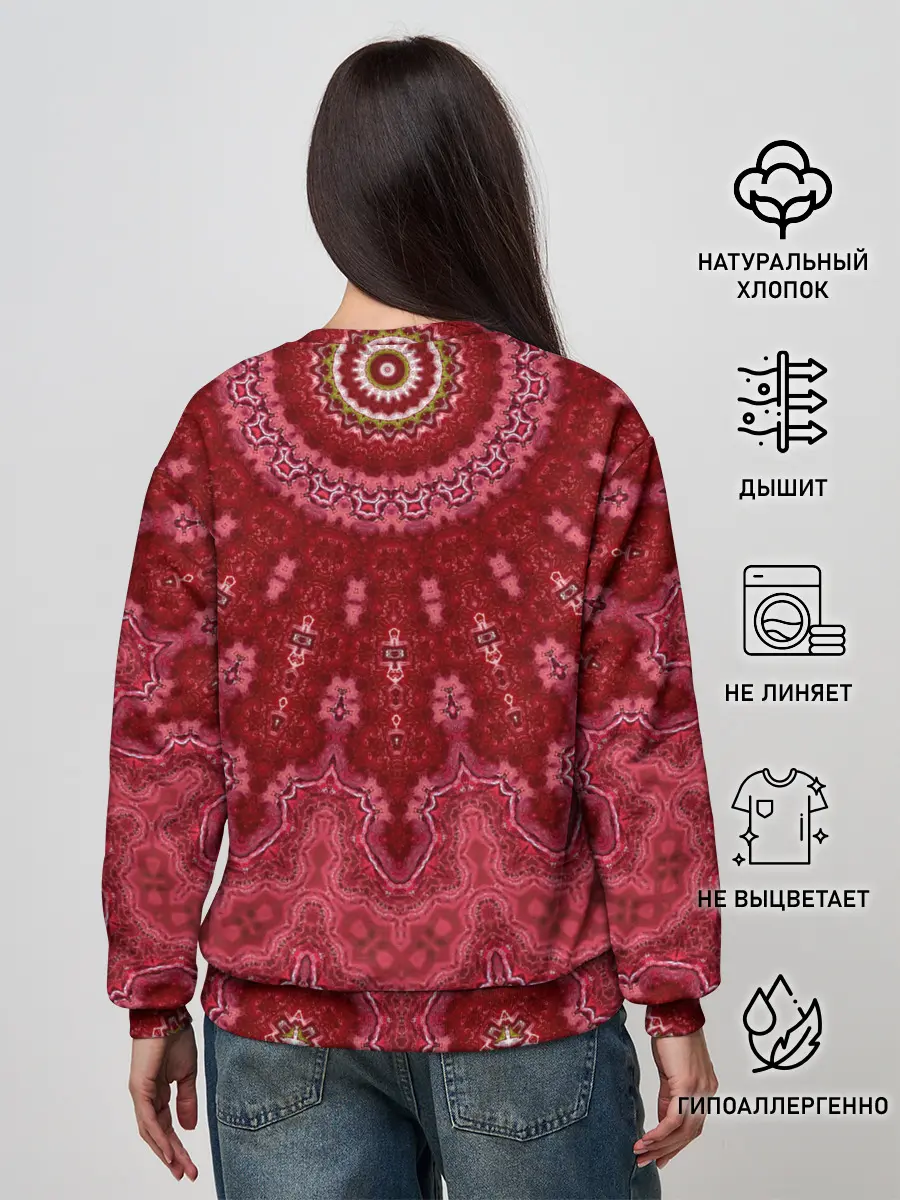 Женский свитшот / Красно-розовый калейдоскоп