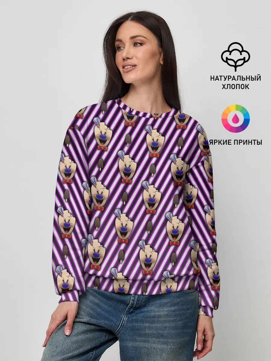 Женский свитшот / ICE SCREAM розовый паттерн