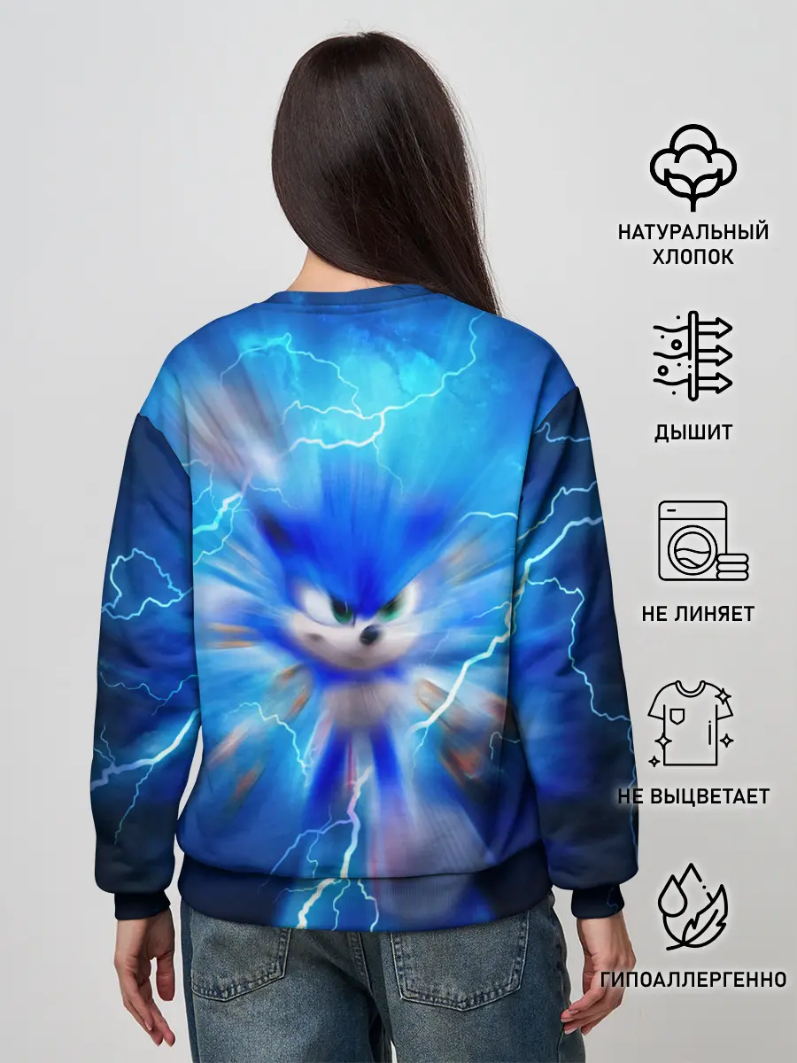 Женский свитшот / SONIC | СИНИЙ ЁЖ