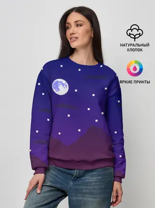 Женский свитшот / Пиксельная ночь | 8 bit