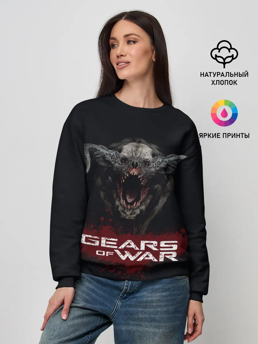 Женский свитшот / MONSTER | GEARS OF WAR