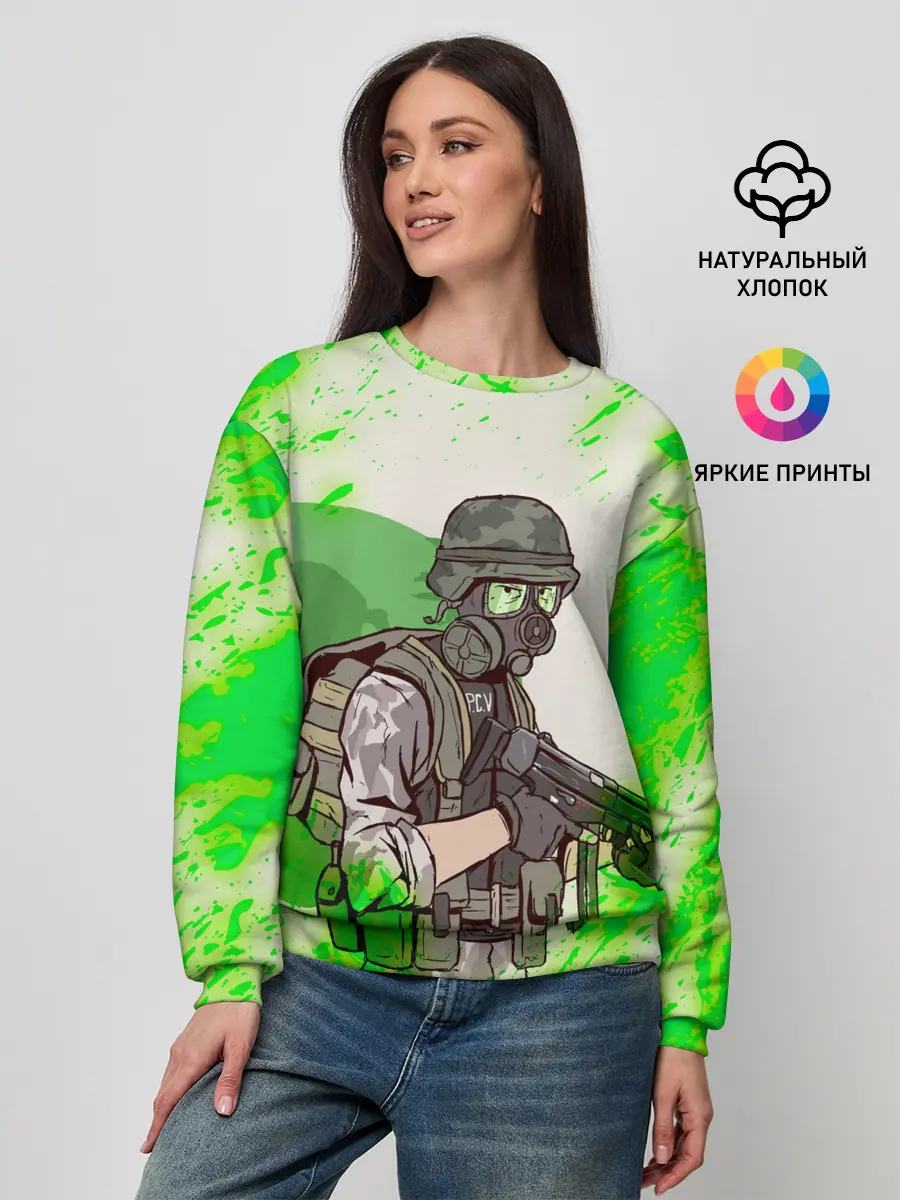 Женский свитшот / Opposing Force | HL