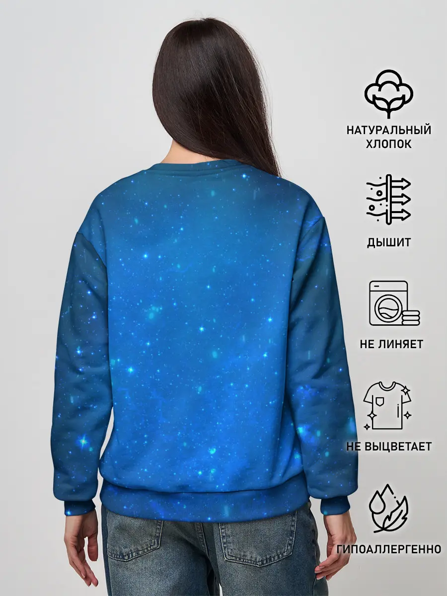 Женский свитшот / Darwin Project | Королевская Битва