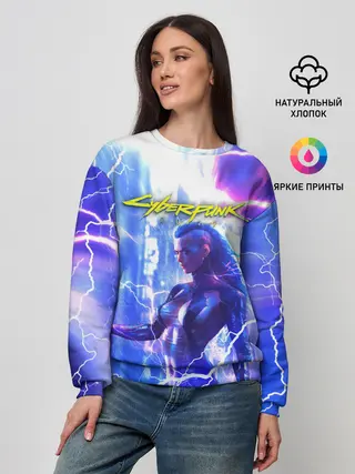 Женский свитшот / CYBERPUNK 2077 | КИБЕРПАНК