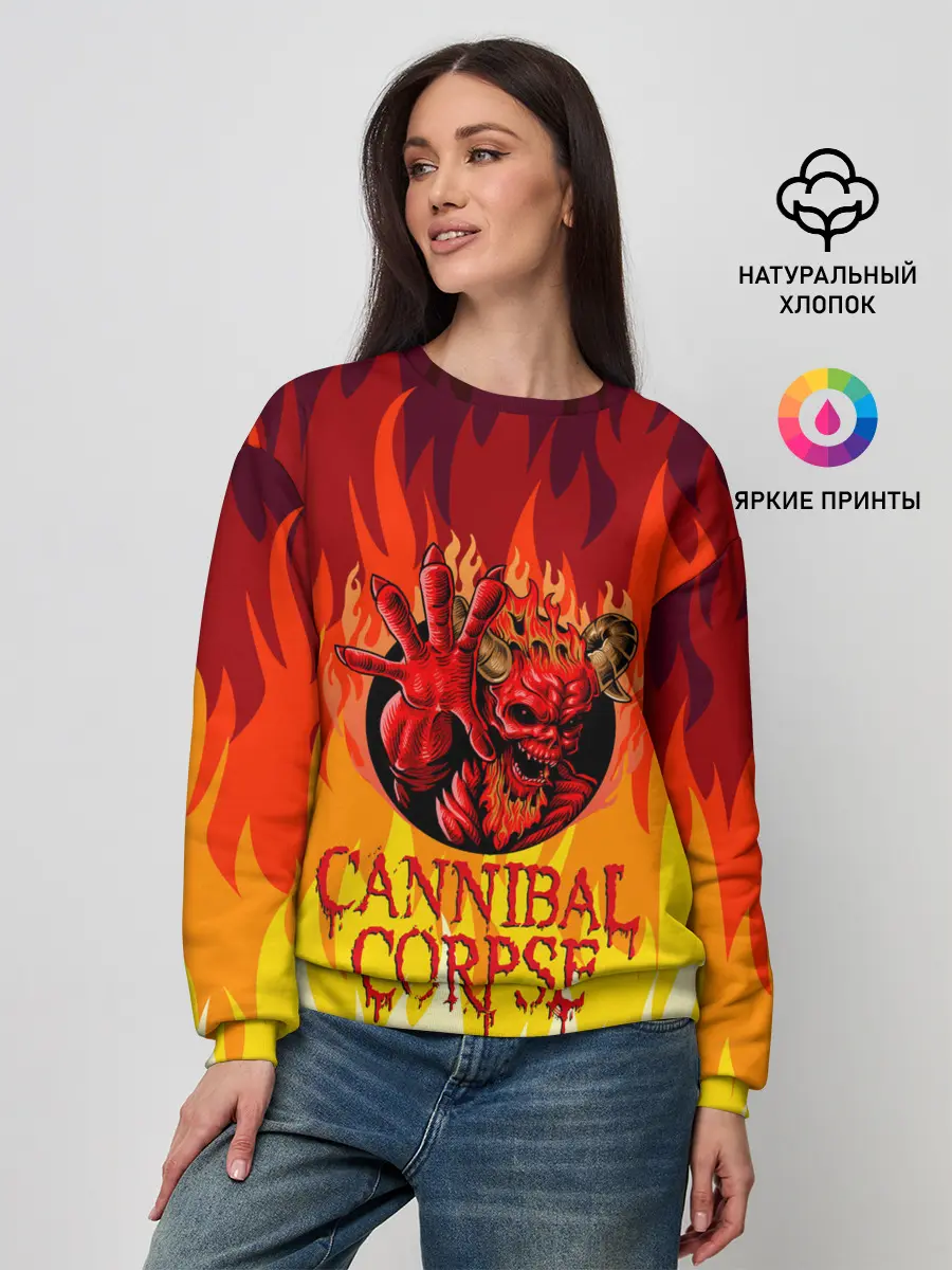Женский свитшот / Cannibal Corpse | Труп Канниба