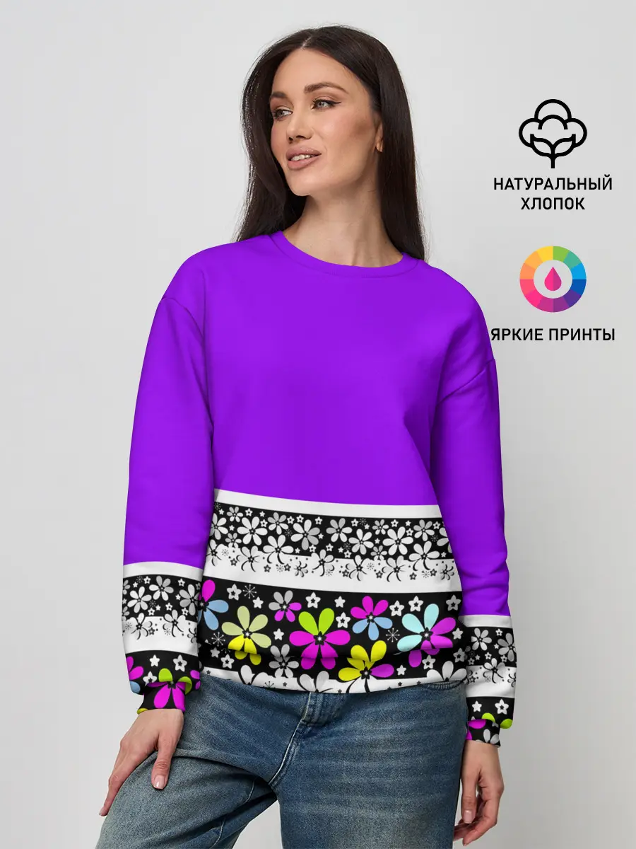 Женский свитшот / Яркий фиолетовый цветочный