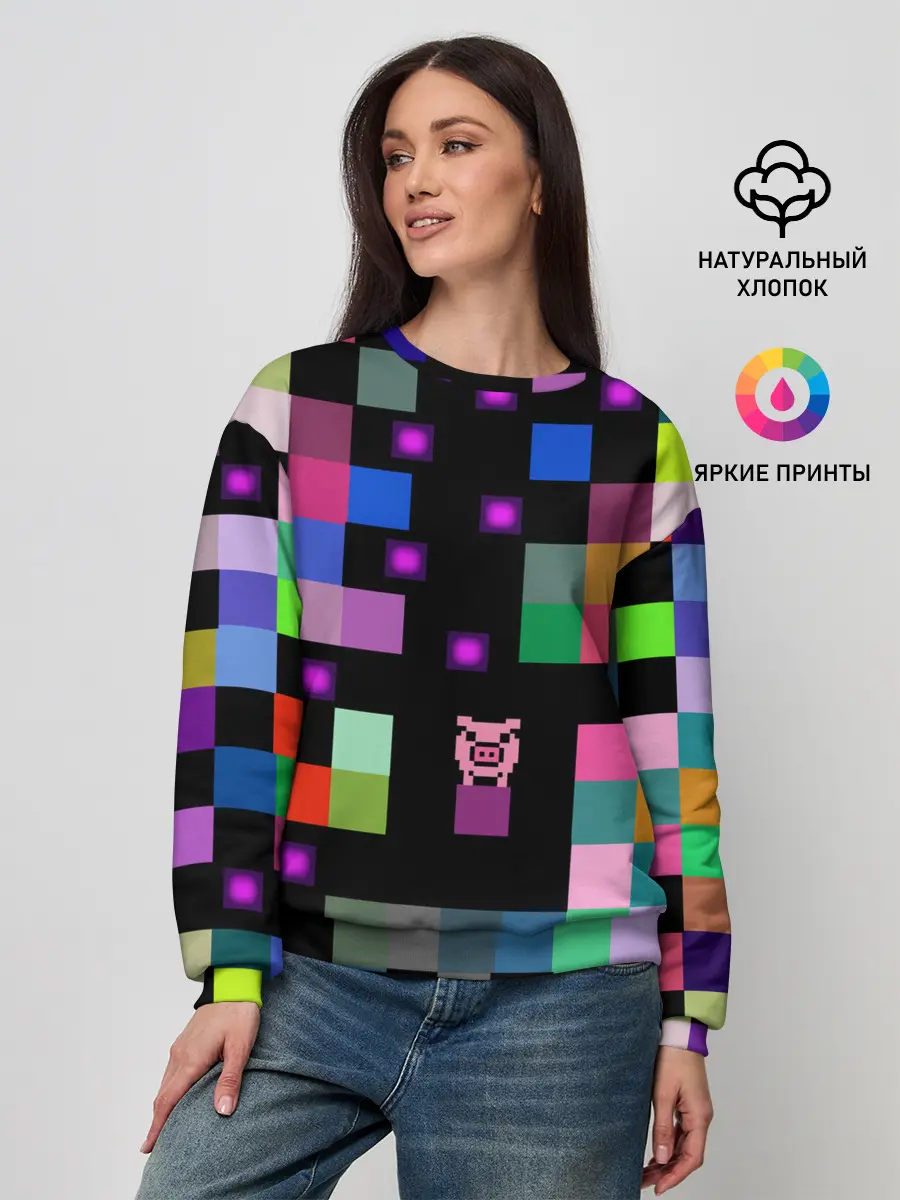 Женский свитшот / Arcade Pig