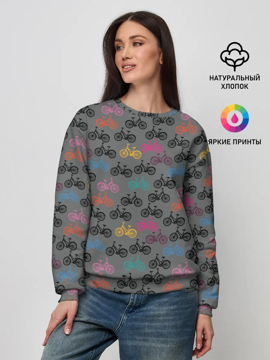 Женский свитшот / Цветные велосипеды паттерн