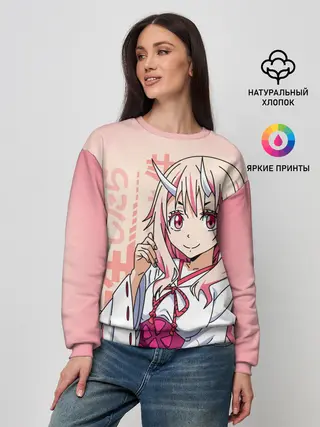 Женский свитшот / TenSura, Шуна