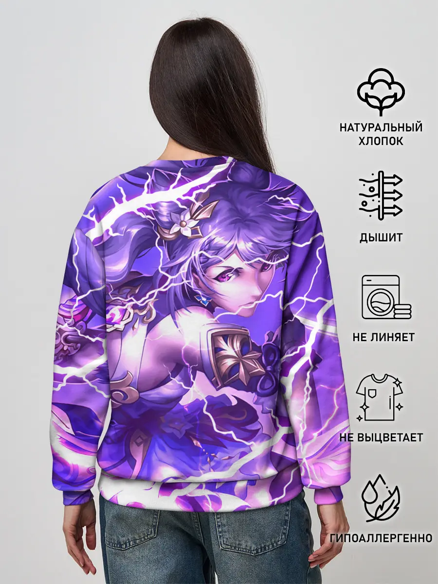 Женский свитшот / Баал | Genshin Impact | Геншин Импакт