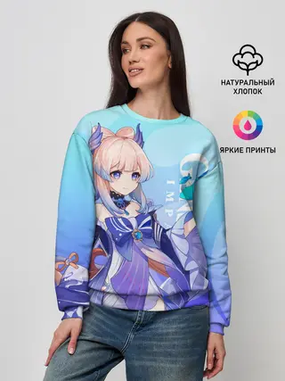 Женский свитшот / Genshin Impact, Кокоми