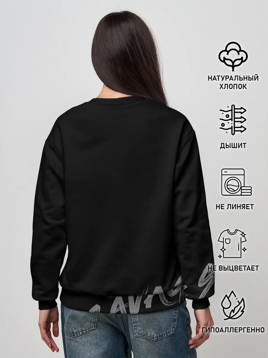 Женский свитшот / Savage