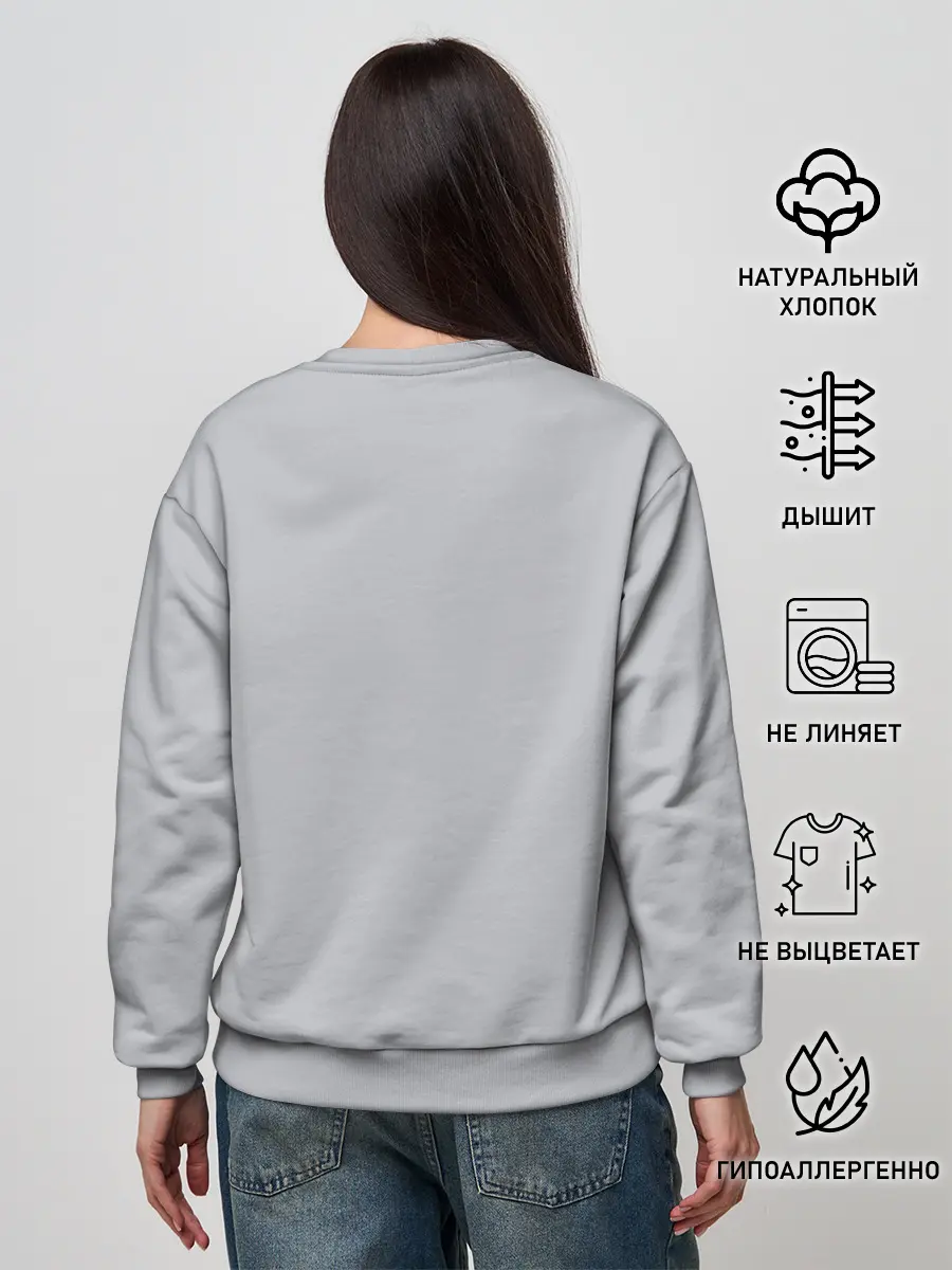 Женский свитшот / Утиная охота