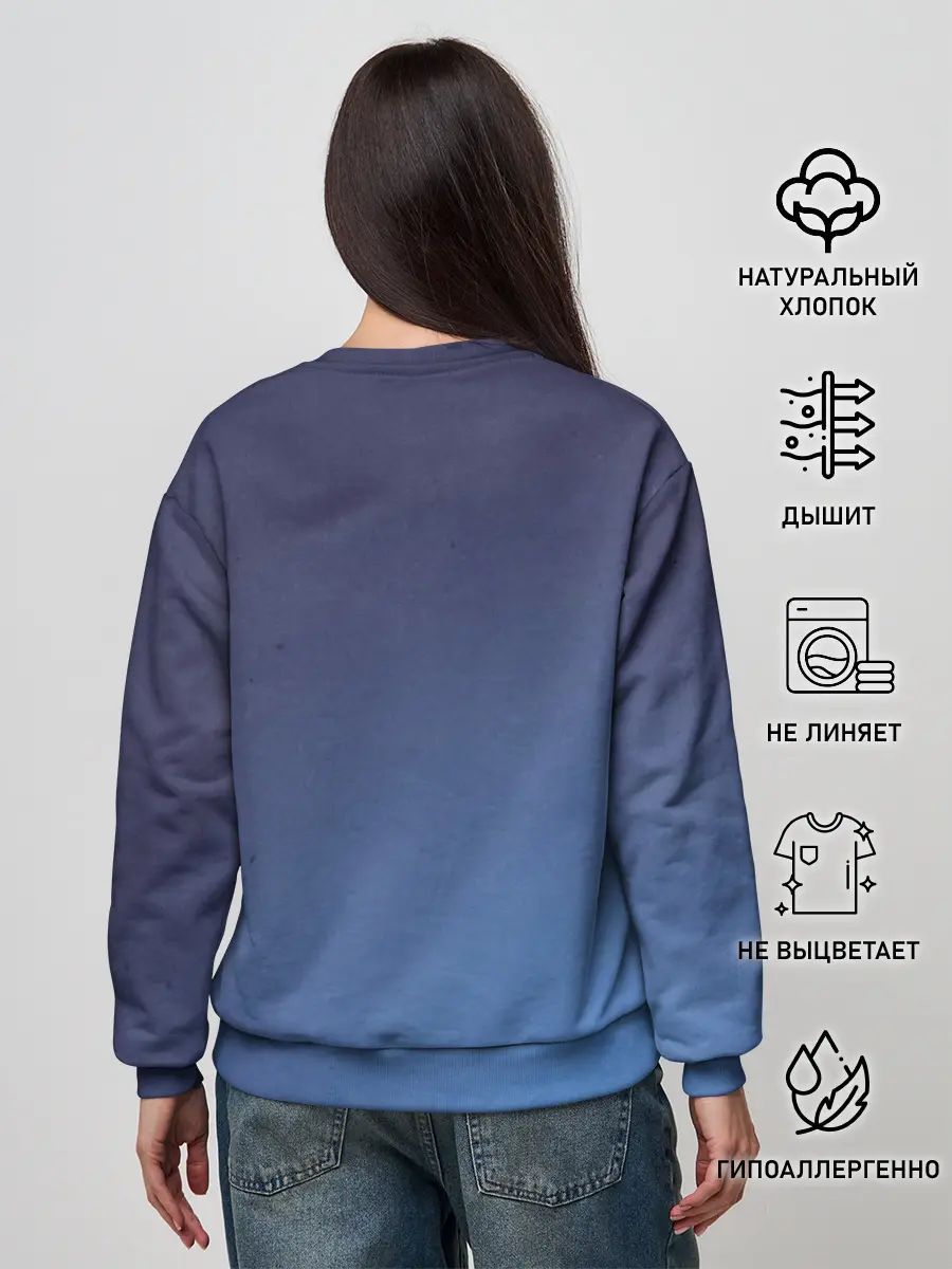 Женский свитшот / Манхва Моя Ведьма