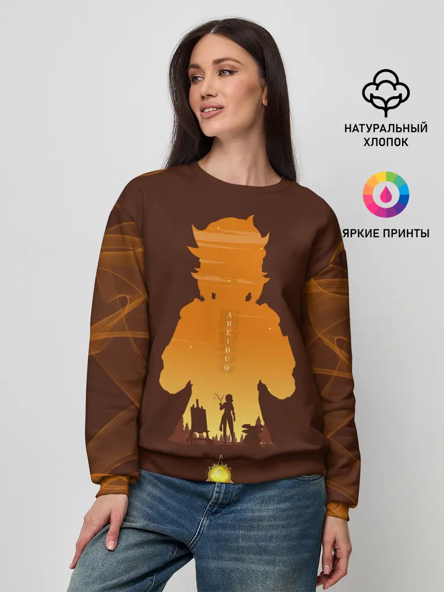 Женский свитшот / АЛЬБЕДО | ALBEDO | GENSHIN