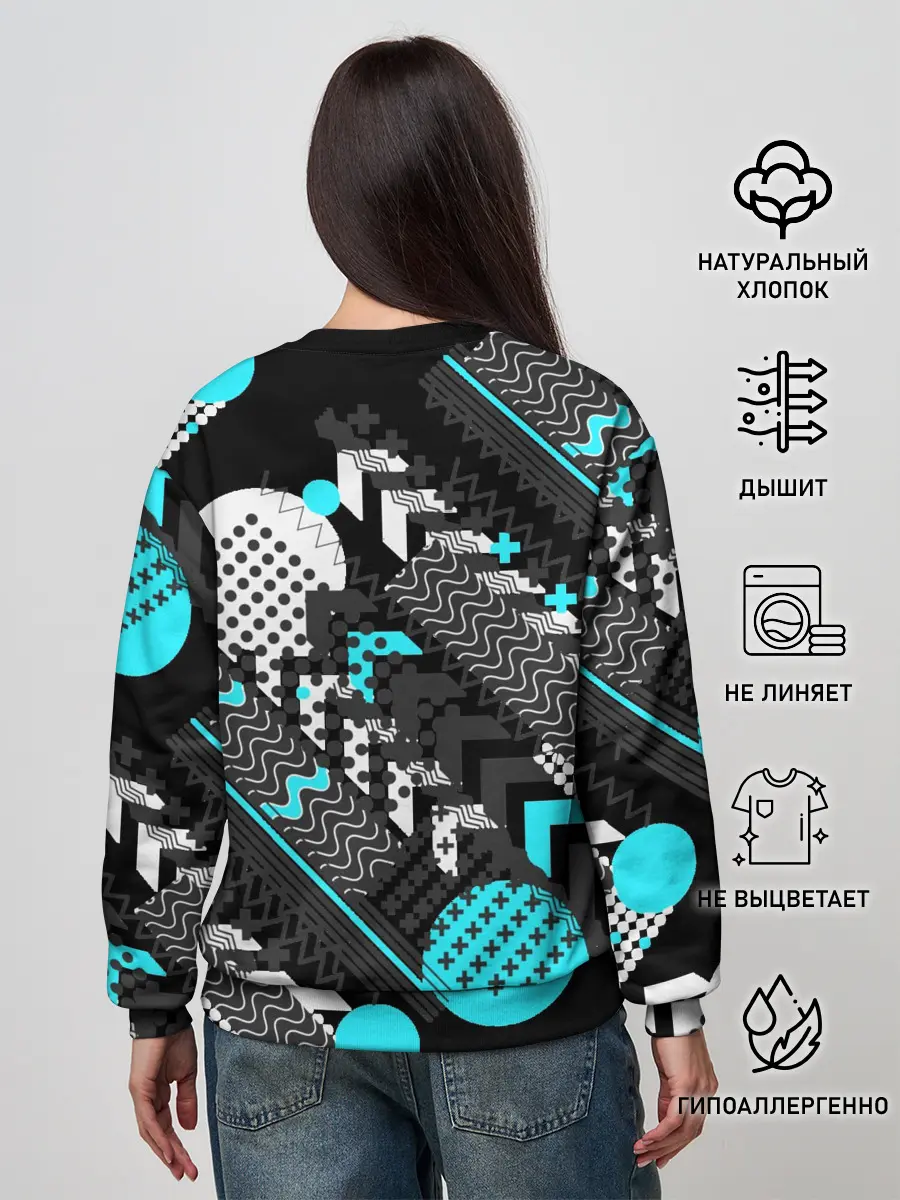Женский свитшот / Геометрическая форма