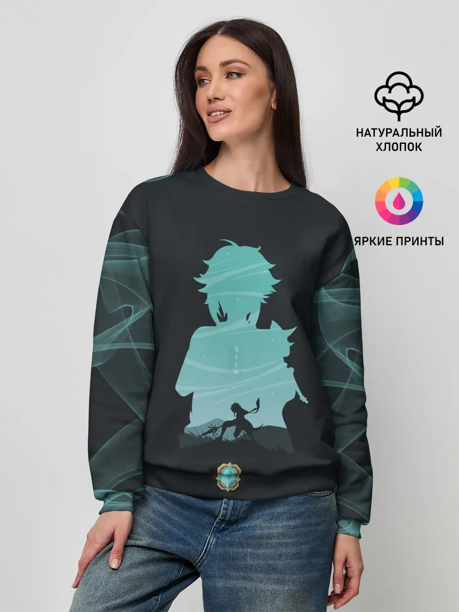 Женский свитшот / XIAO | СЯО | ГЕНШИН