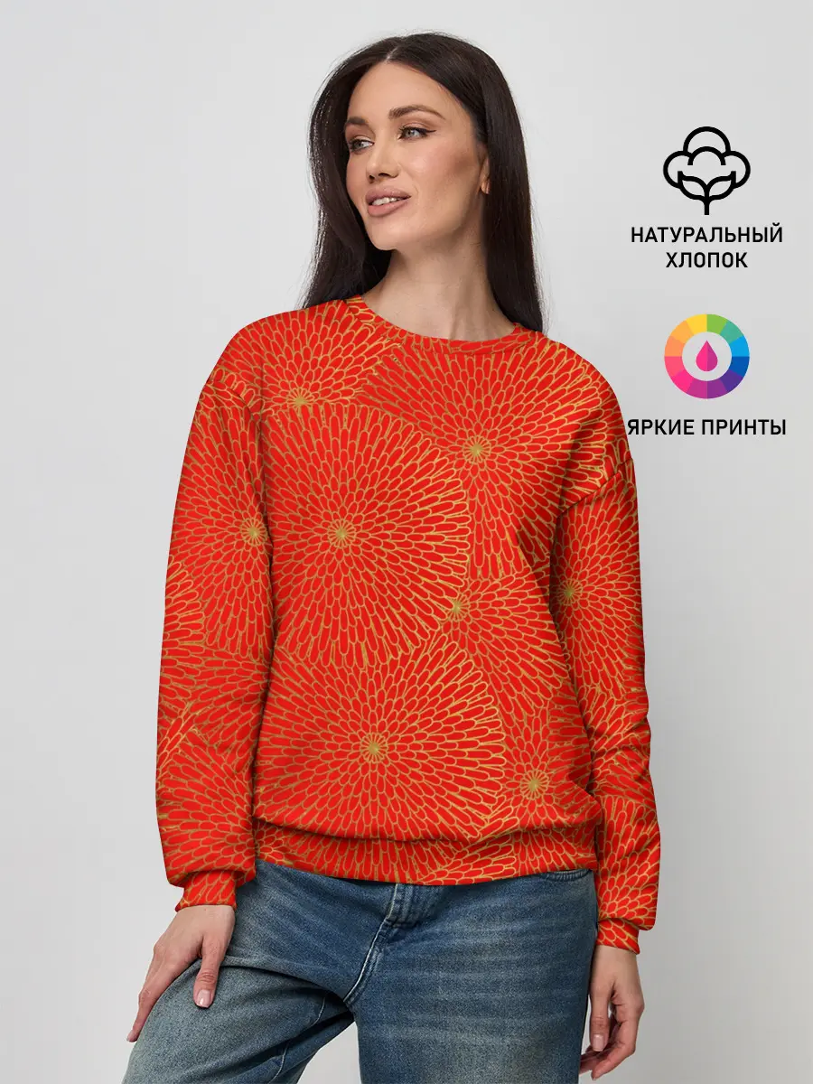 Женский свитшот / ЗОЛОТЫЕ ХРИЗАНТЕМЫ | ПАТТЕРН