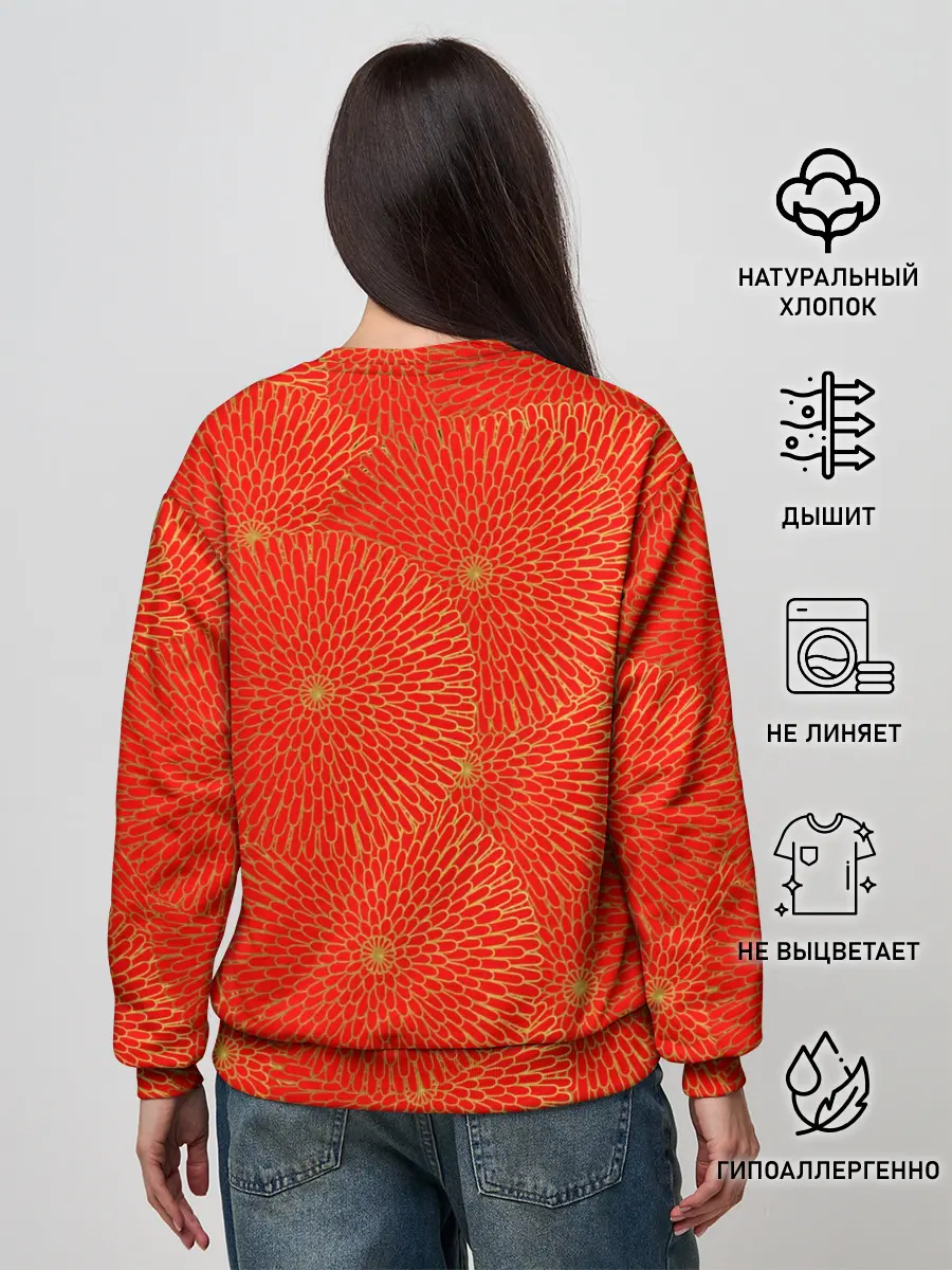 Женский свитшот / ЗОЛОТЫЕ ХРИЗАНТЕМЫ | ПАТТЕРН