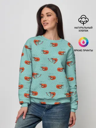 Женский свитшот / Креветки паттерн