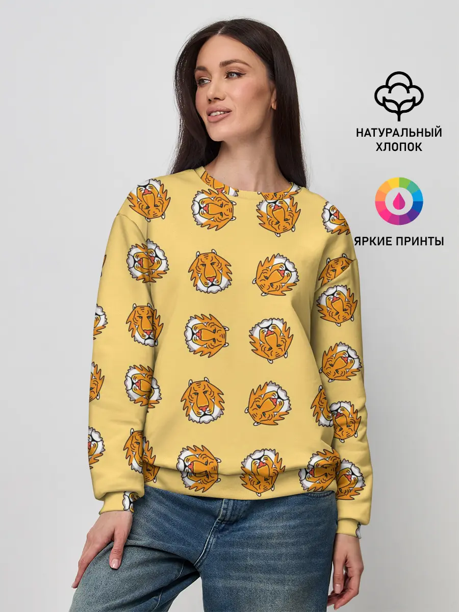 Женский свитшот / Тигры паттерн