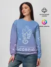 Женский свитшот / Знак Скорпион