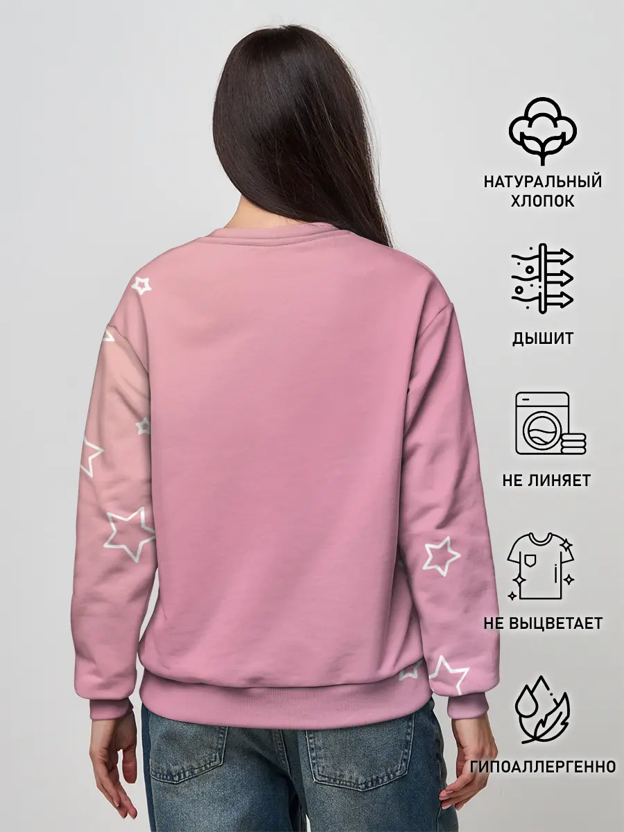 Женский свитшот / Знак Козерог