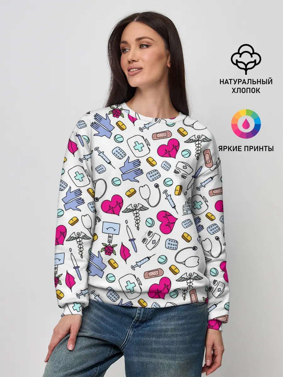 Женский свитшот / Медицинский паттерн