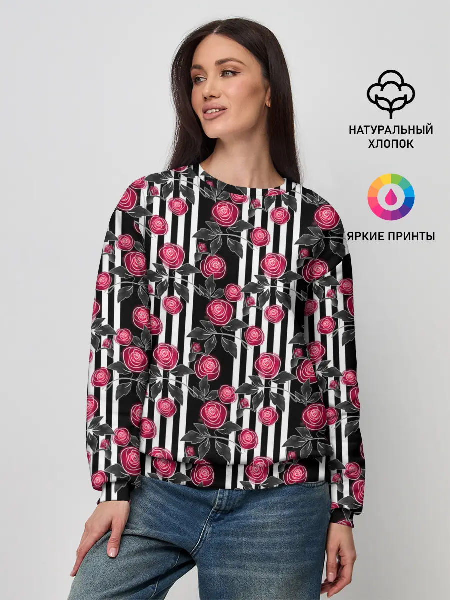 Женский свитшот / акварельные розы на полосатом