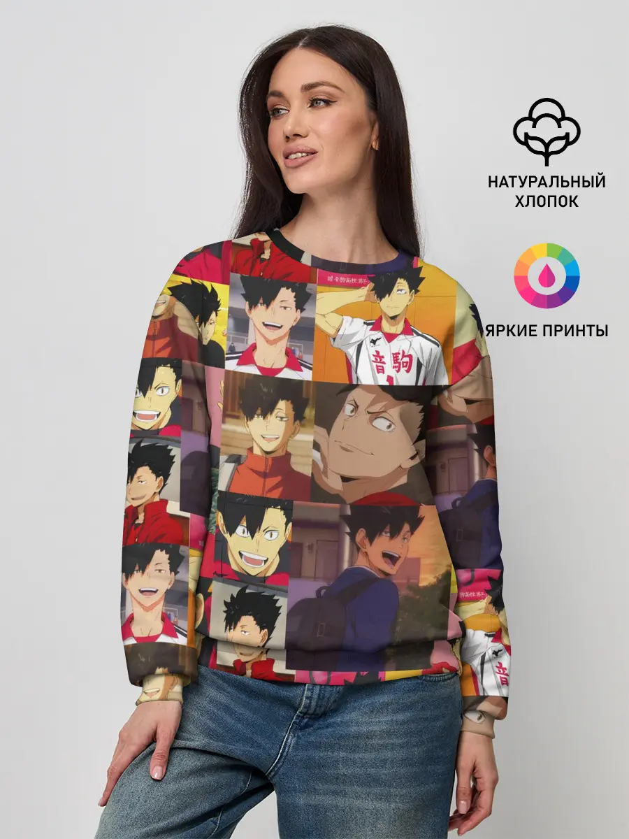 Женский свитшот / КУРОО ТЕЦУРО / TETSURO