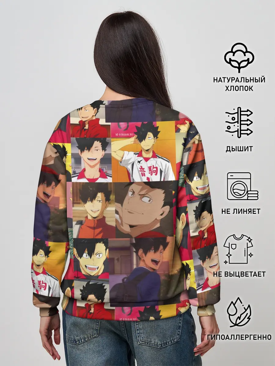 Женский свитшот / КУРОО ТЕЦУРО / TETSURO