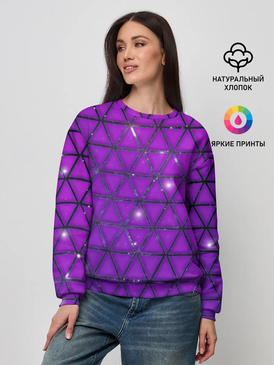 Женский свитшот / Фиолетовые треугольники