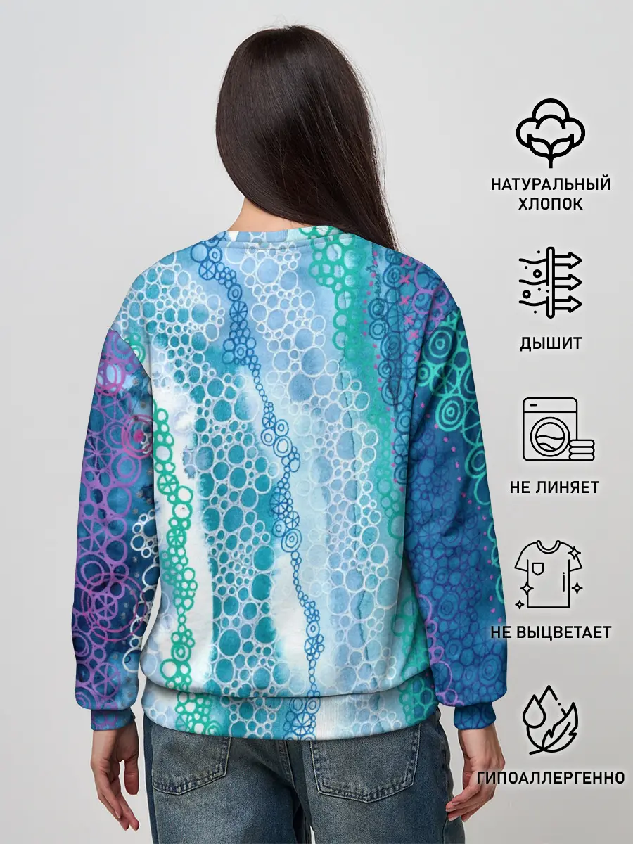 Женский свитшот / Водопад красочной пены