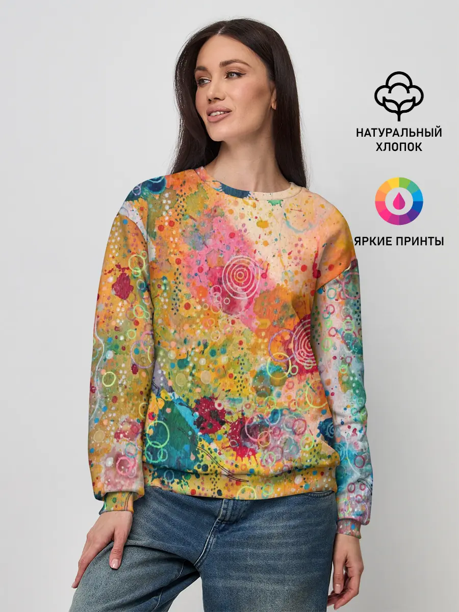 Женский свитшот / Мои эмоции