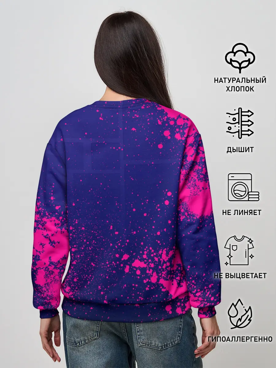 Женский свитшот / Geometry Dash