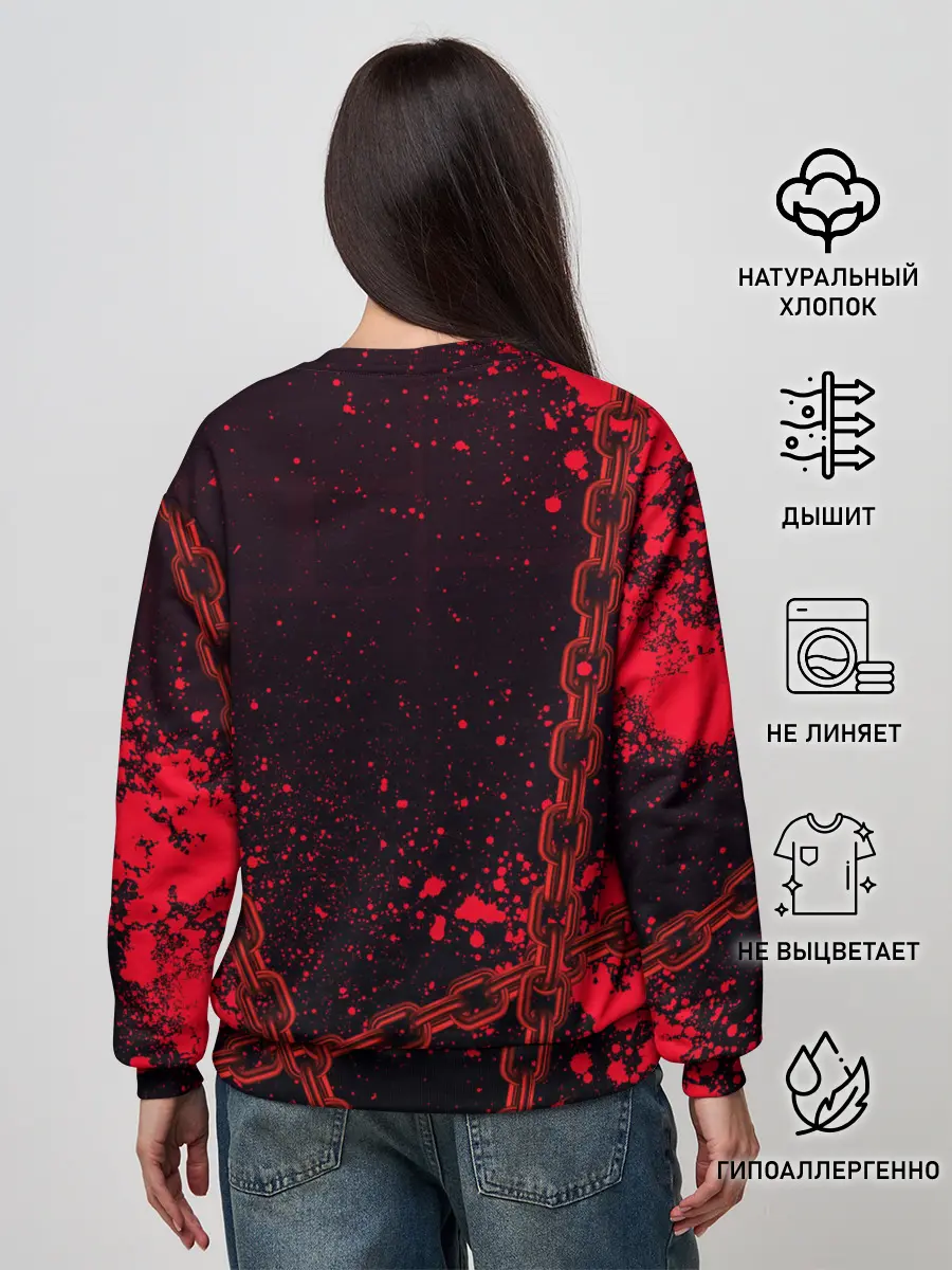 Женский свитшот / Geometry Dash