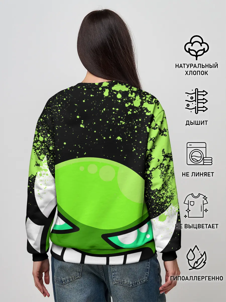 Женский свитшот / Geometry Dash