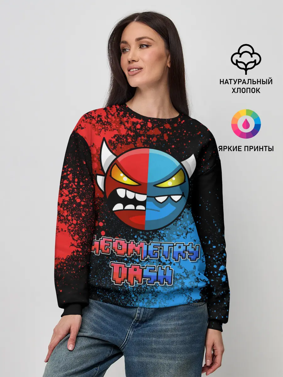 Женский свитшот / Geometry Dash