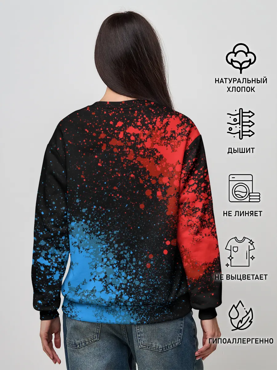 Женский свитшот / Geometry Dash