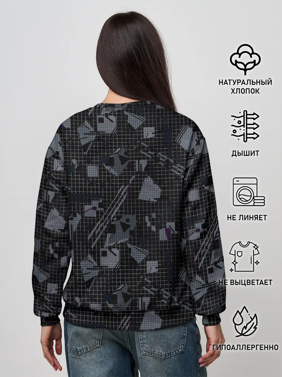 Женский свитшот / Темный серый узор мемфис