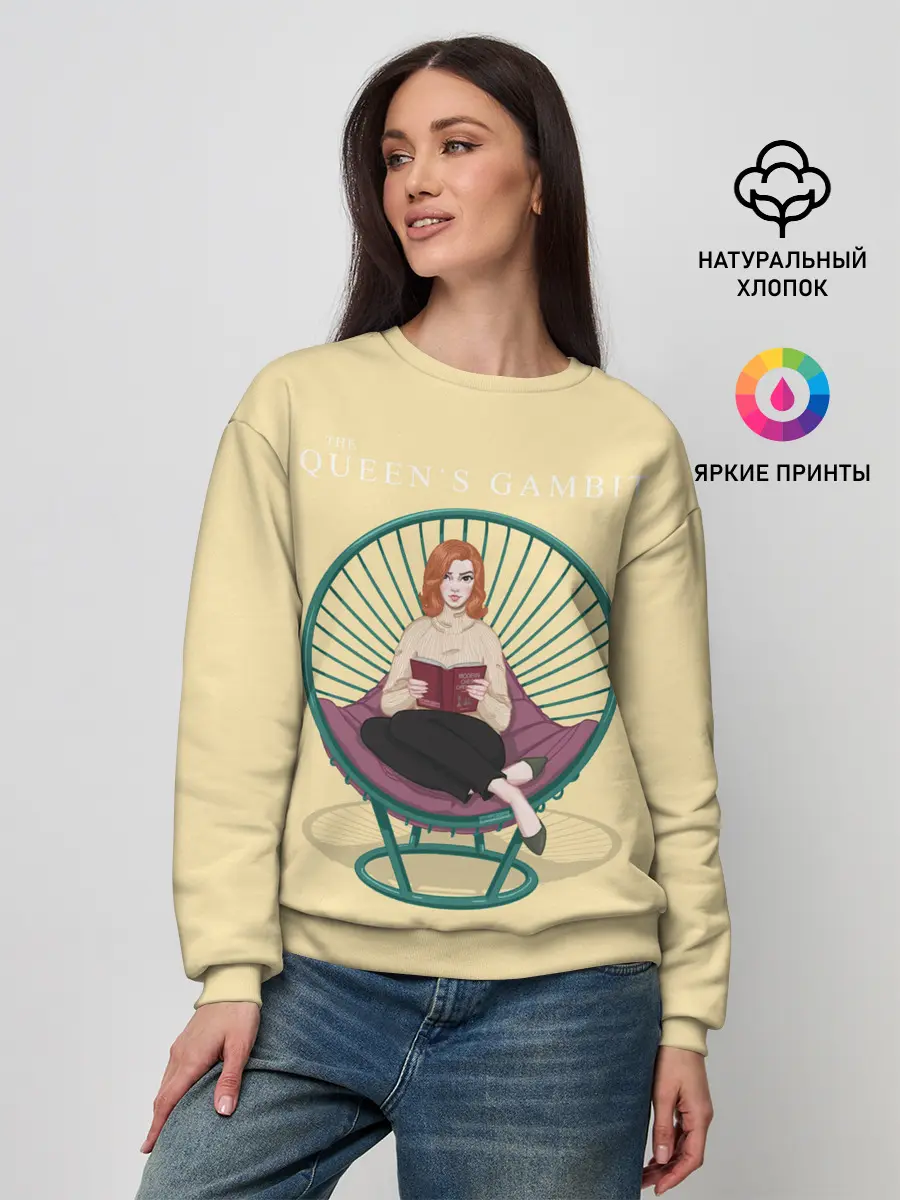 Женский свитшот / Королева на троне