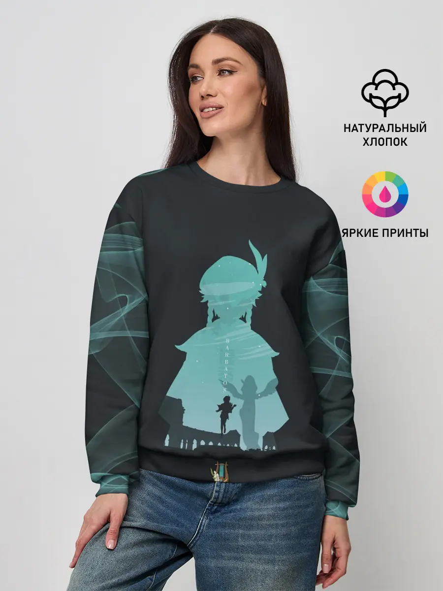 Женский свитшот / ВЕНТИ | VENTI | ГЕНШИН