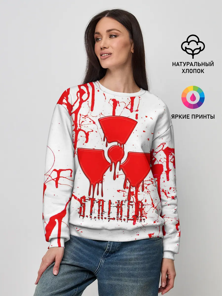 Женский свитшот / S.T.A.L.K.E.R. БРЫЗГИ КРОВИ