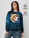 Женский свитшот / Котик Космонавт
