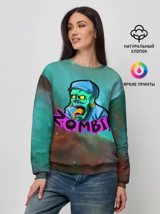 Женский свитшот / ZOMBIE