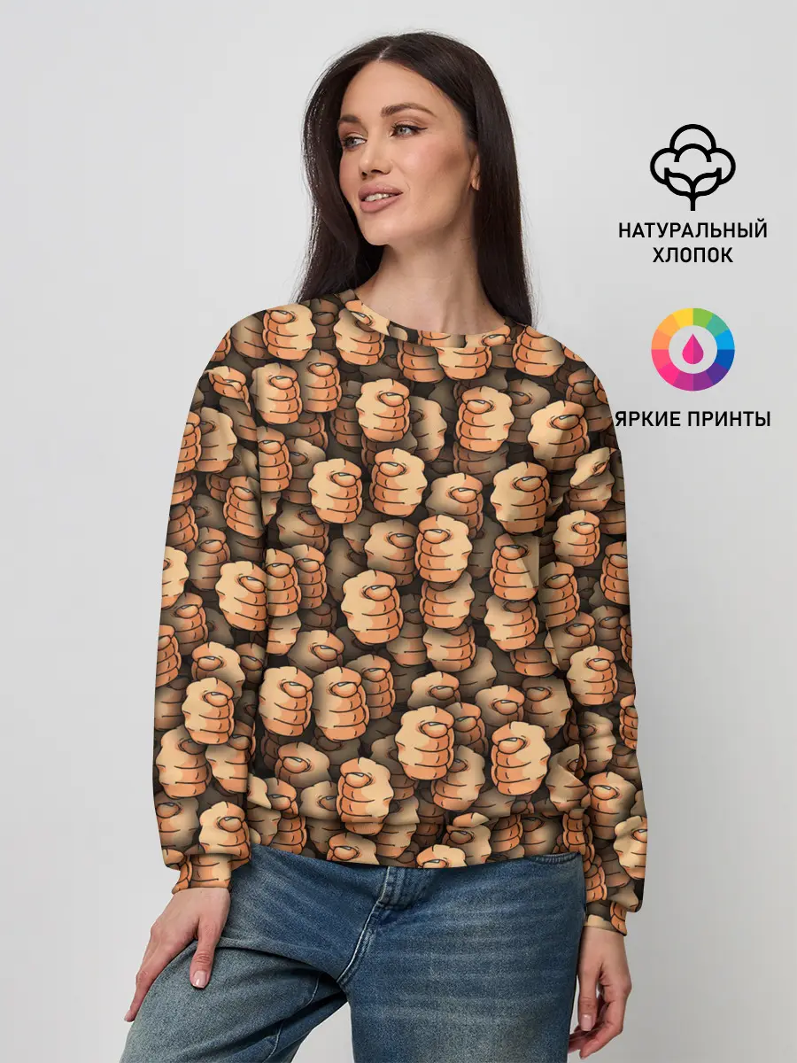 Женский свитшот / Фиг вам