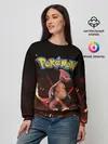 Женский свитшот / Charizard | Pokemon