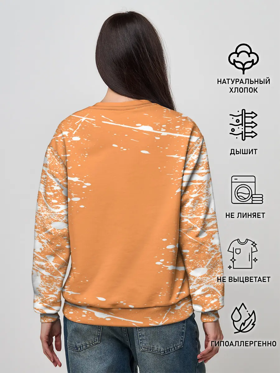 Женский свитшот / Kageyama tobio | Haikyu